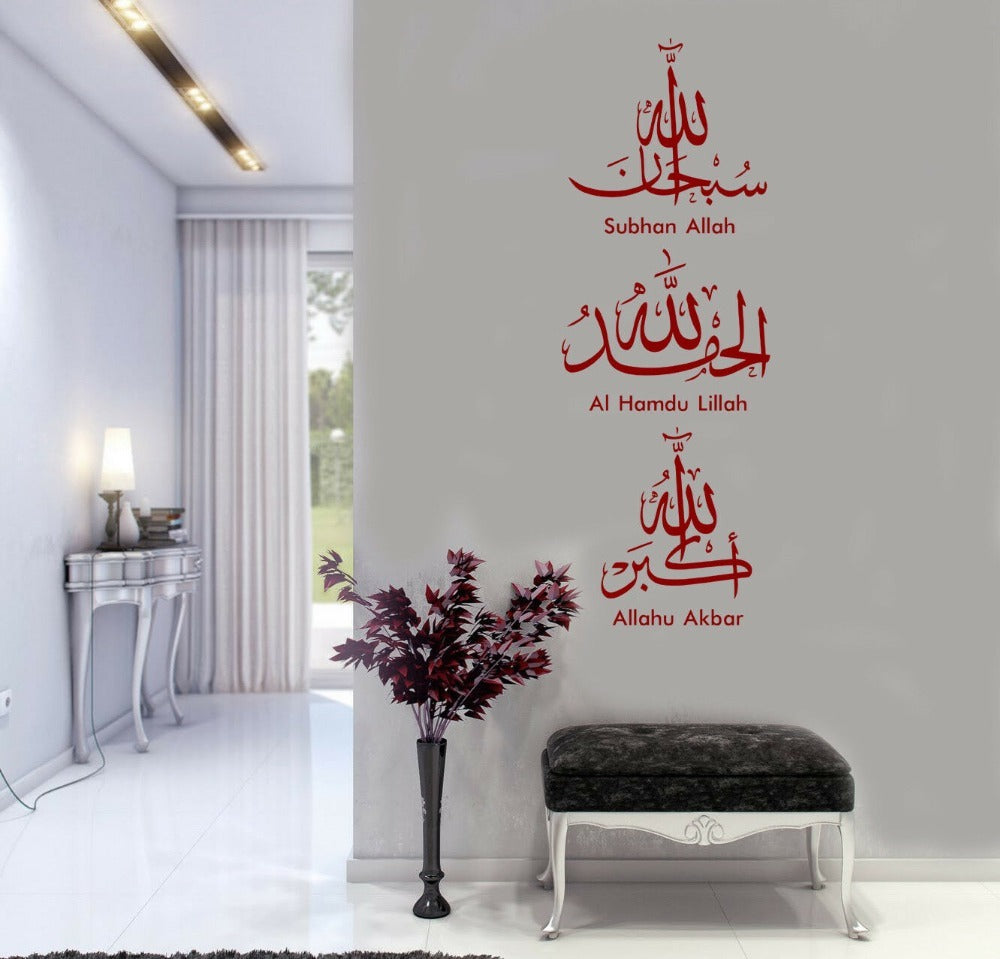 Wall Stickers Living Room Bedroom Background Pattern Stickers Personalized Creative Decoration Stickers