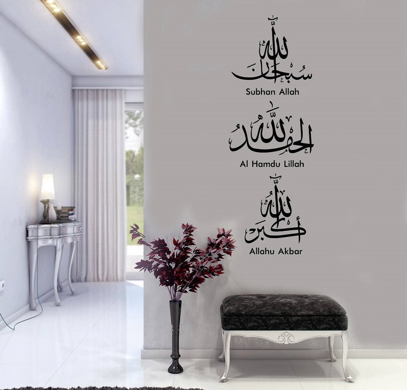 Wall Stickers Living Room Bedroom Background Pattern Stickers Personalized Creative Decoration Stickers