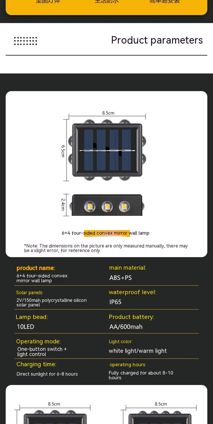 Solar Outdoor Convex Wall Lamp – Courtyard Spotlight & Garden Wall Washer